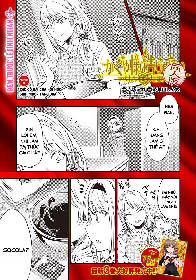 Kaguya Muốn Được Tỏ Tình (Phiên Bản Doujinshi): Chapter 27