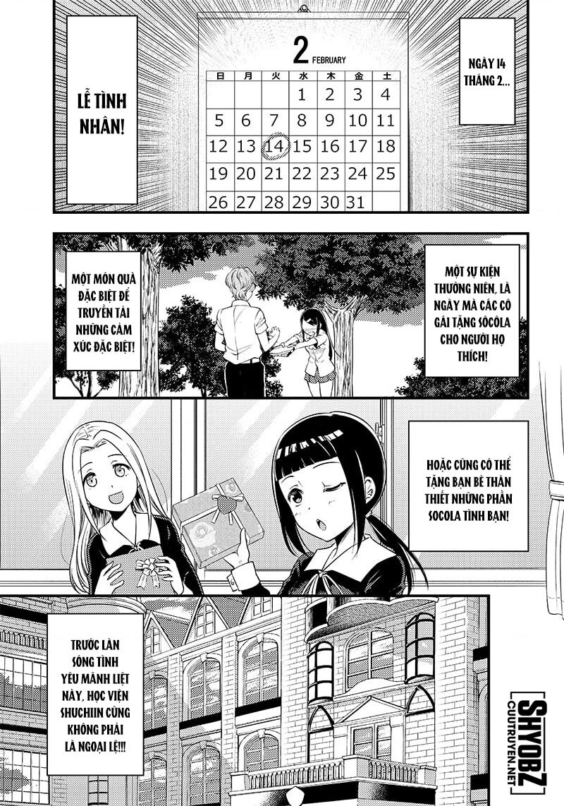 Kaguya Muốn Được Tỏ Tình (Phiên Bản Doujinshi): Chapter 27
