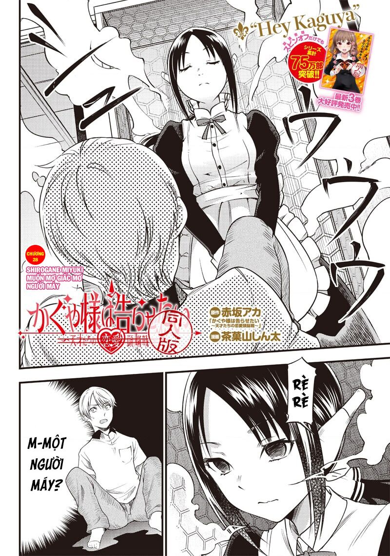 Kaguya Muốn Được Tỏ Tình (Phiên Bản Doujinshi): Chapter 28