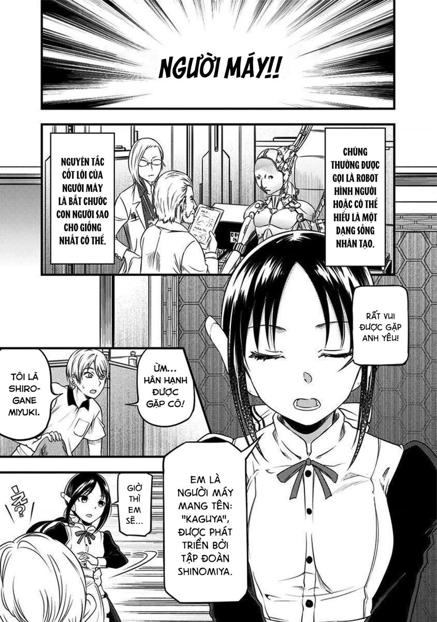 Kaguya Muốn Được Tỏ Tình (Phiên Bản Doujinshi): Chapter 28