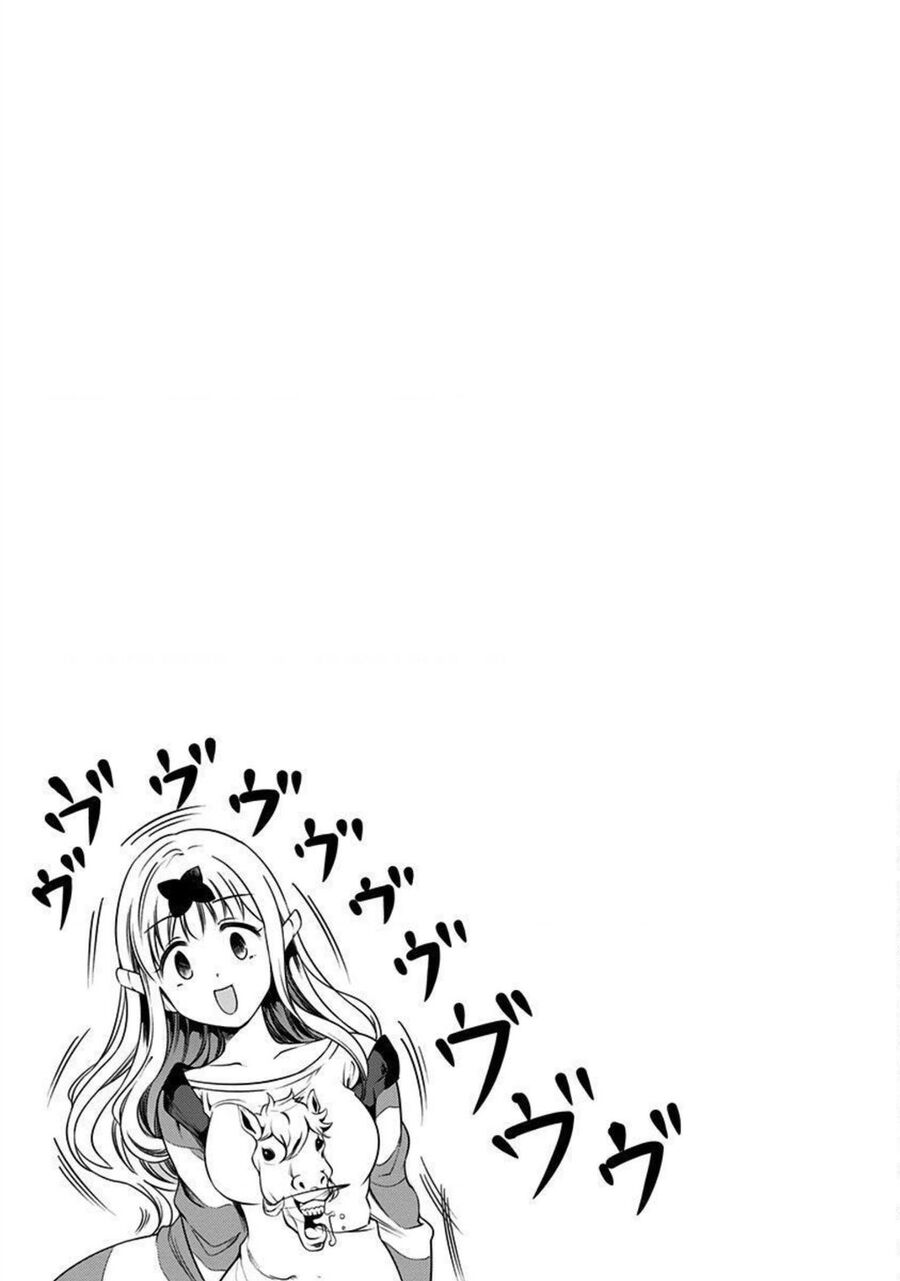 Kaguya Muốn Được Tỏ Tình (Phiên Bản Doujinshi): Chapter 29