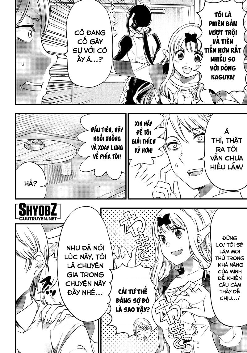 Kaguya Muốn Được Tỏ Tình (Phiên Bản Doujinshi): Chapter 29