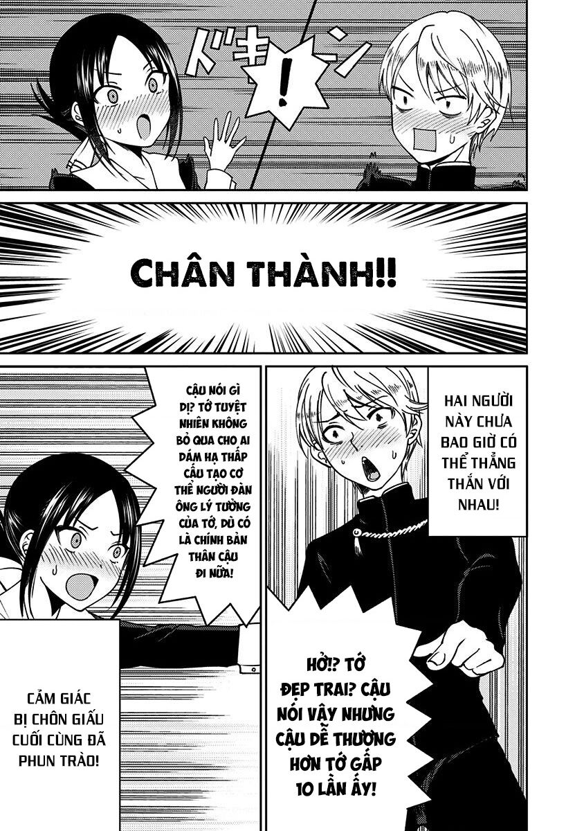 Kaguya Muốn Được Tỏ Tình (Phiên Bản Doujinshi): Chapter 3