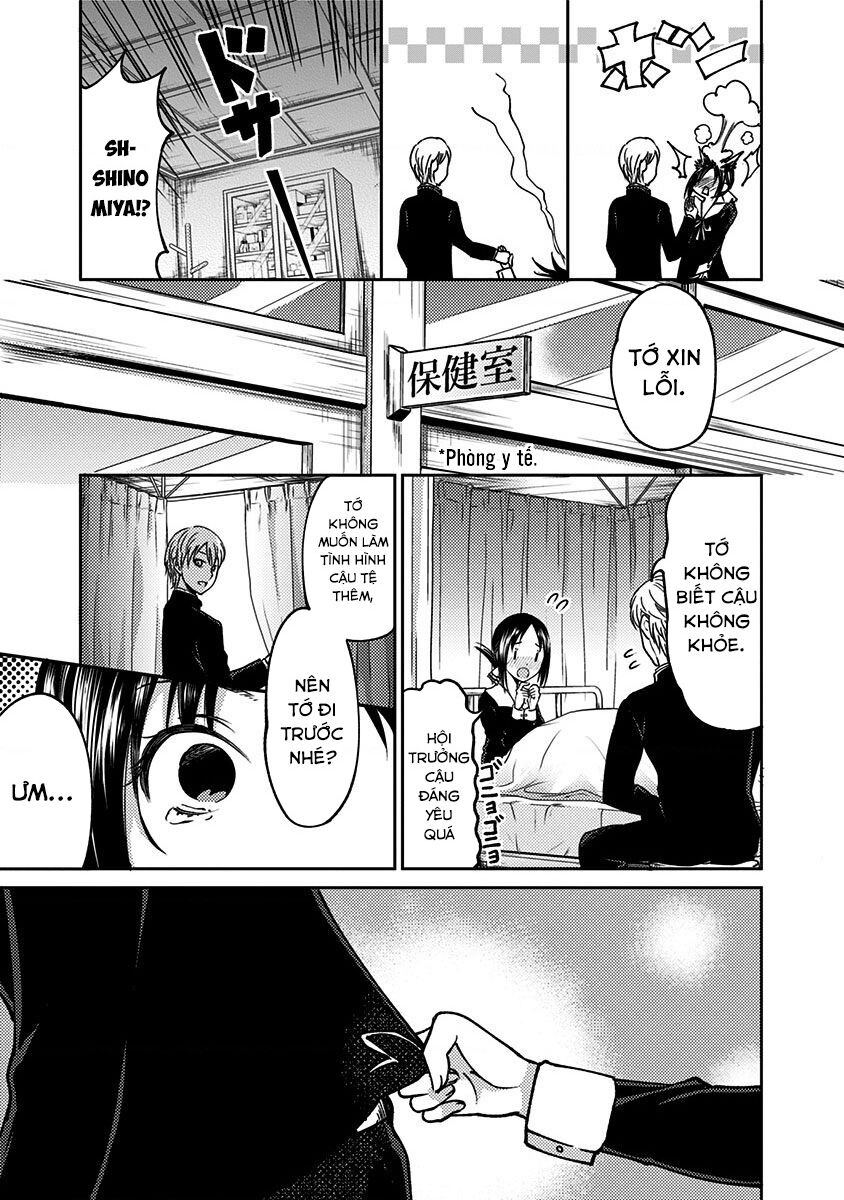 Kaguya Muốn Được Tỏ Tình (Phiên Bản Doujinshi): Chapter 3