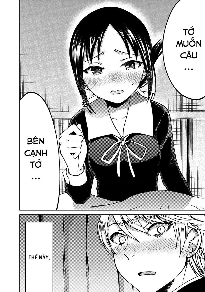 Kaguya Muốn Được Tỏ Tình (Phiên Bản Doujinshi): Chapter 3