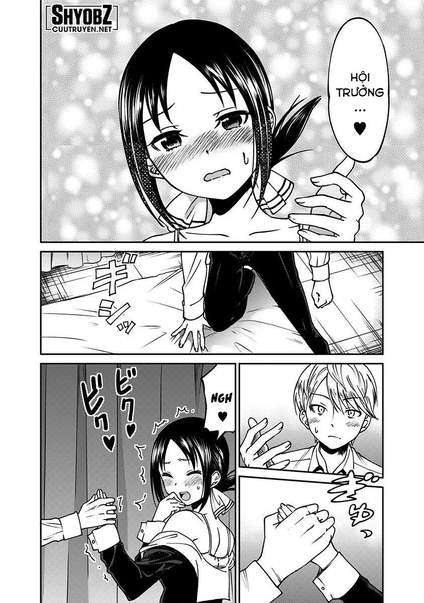 Kaguya Muốn Được Tỏ Tình (Phiên Bản Doujinshi): Chapter 3