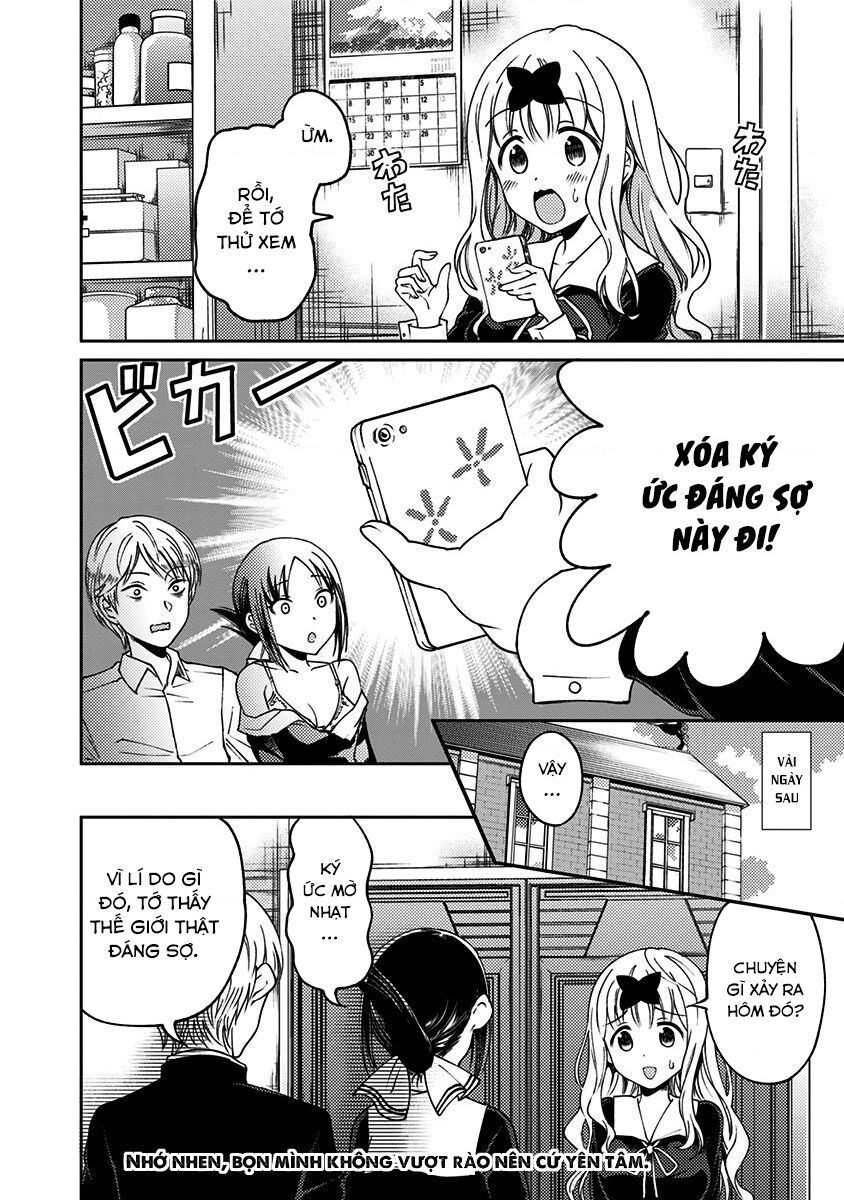 Kaguya Muốn Được Tỏ Tình (Phiên Bản Doujinshi): Chapter 3