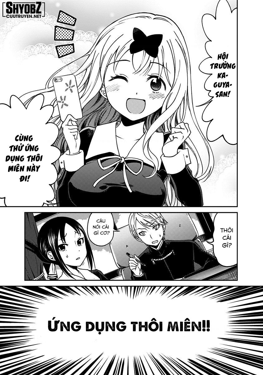 Kaguya Muốn Được Tỏ Tình (Phiên Bản Doujinshi): Chapter 3
