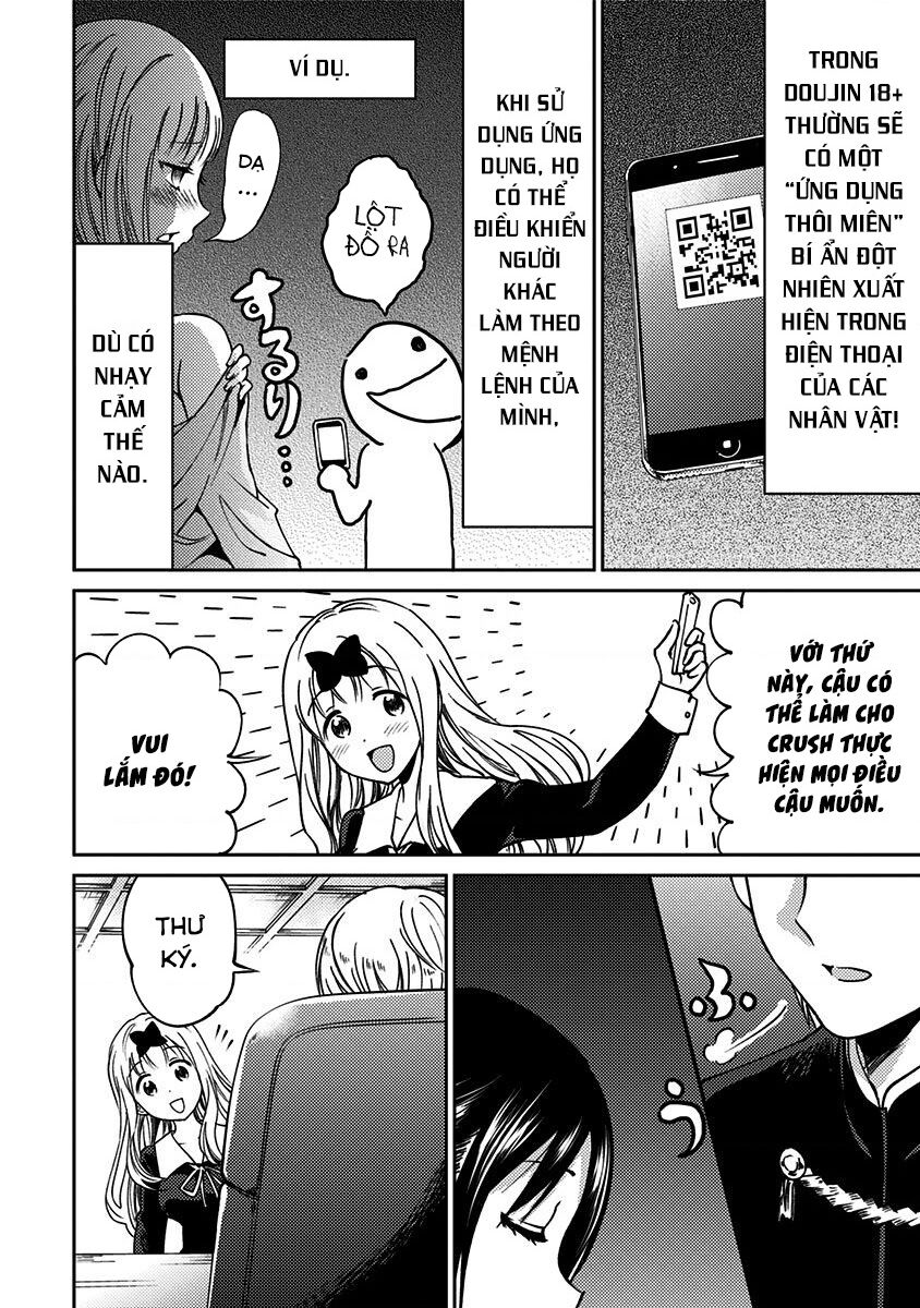 Kaguya Muốn Được Tỏ Tình (Phiên Bản Doujinshi): Chapter 3