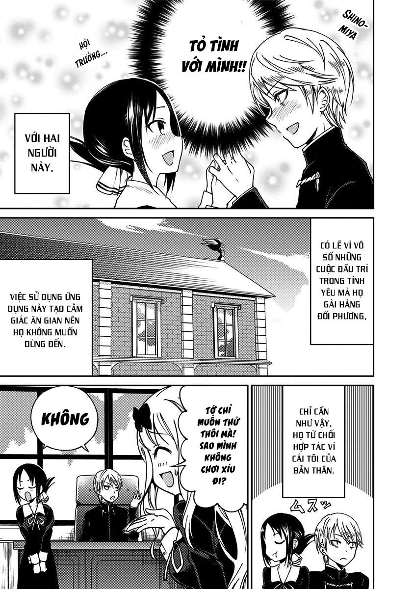 Kaguya Muốn Được Tỏ Tình (Phiên Bản Doujinshi): Chapter 3