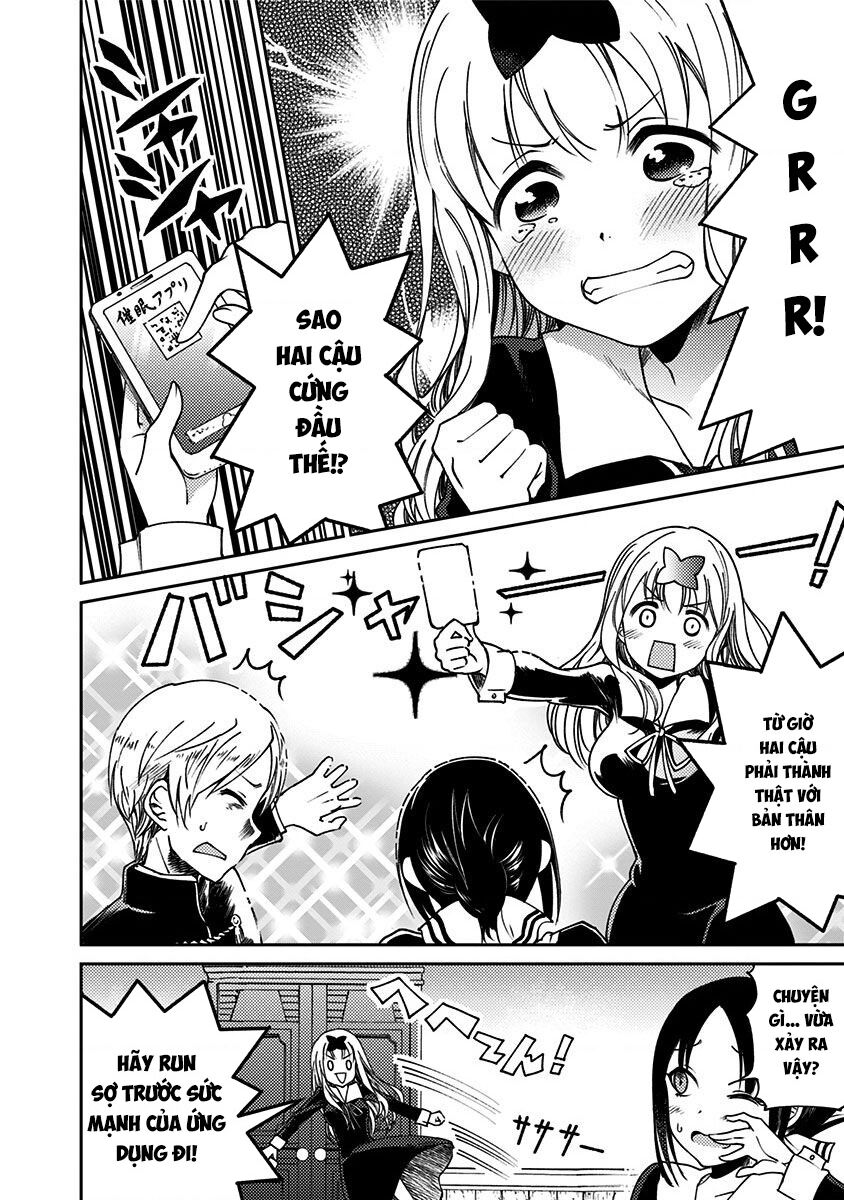 Kaguya Muốn Được Tỏ Tình (Phiên Bản Doujinshi): Chapter 3