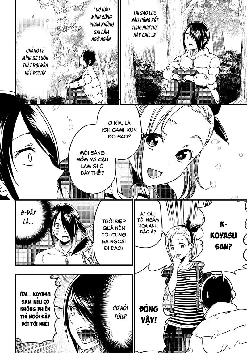 Kaguya Muốn Được Tỏ Tình (Phiên Bản Doujinshi): Chapter 30