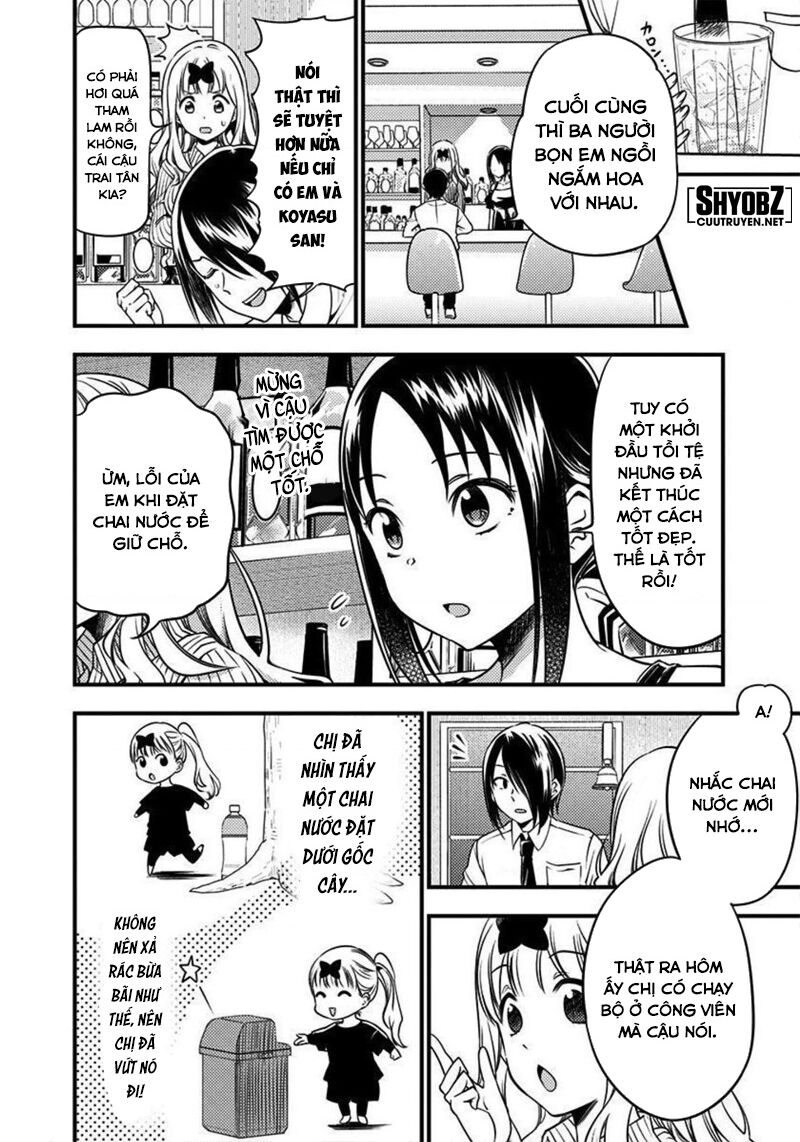 Kaguya Muốn Được Tỏ Tình (Phiên Bản Doujinshi): Chapter 30