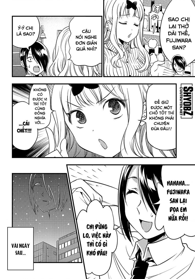 Kaguya Muốn Được Tỏ Tình (Phiên Bản Doujinshi): Chapter 30