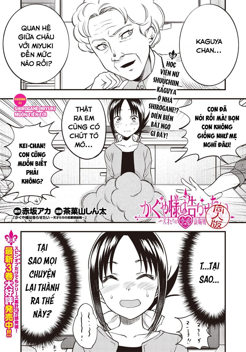 Kaguya Muốn Được Tỏ Tình (Phiên Bản Doujinshi): Chapter 31