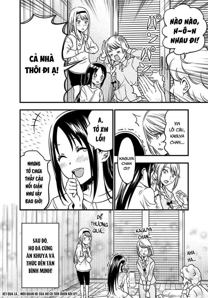Kaguya Muốn Được Tỏ Tình (Phiên Bản Doujinshi): Chapter 31