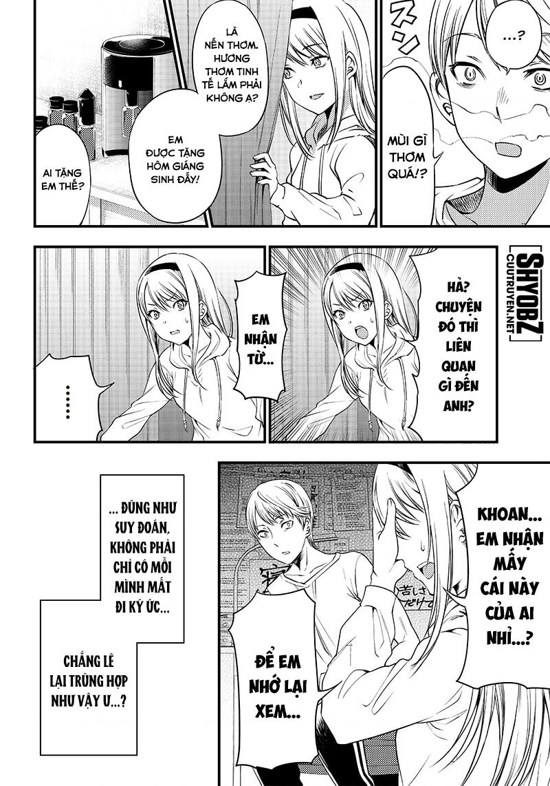 Kaguya Muốn Được Tỏ Tình (Phiên Bản Doujinshi): Chapter 33