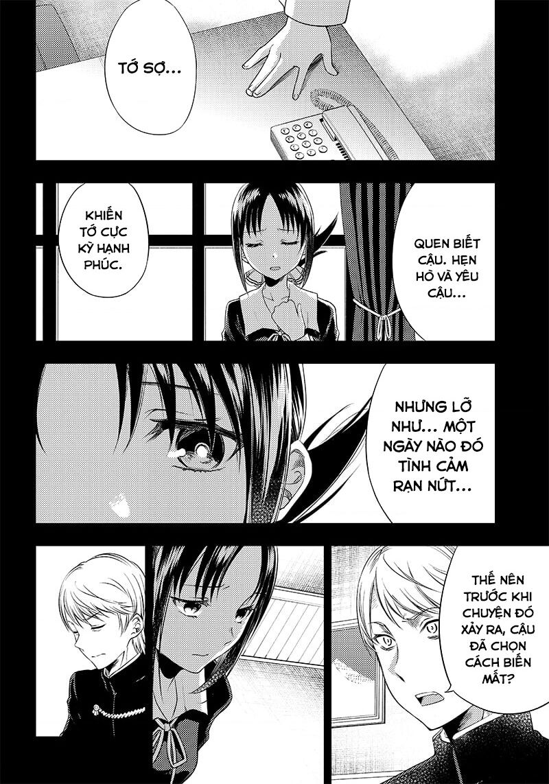 Kaguya Muốn Được Tỏ Tình (Phiên Bản Doujinshi): Chapter 33