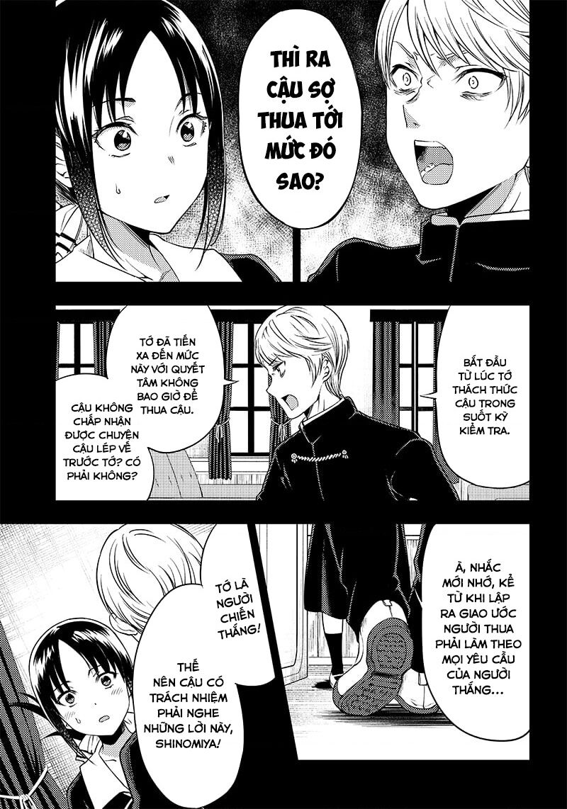 Kaguya Muốn Được Tỏ Tình (Phiên Bản Doujinshi): Chapter 33