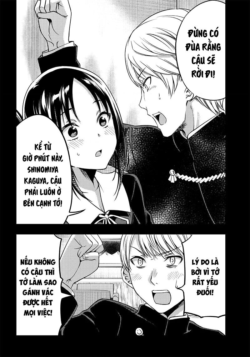 Kaguya Muốn Được Tỏ Tình (Phiên Bản Doujinshi): Chapter 33