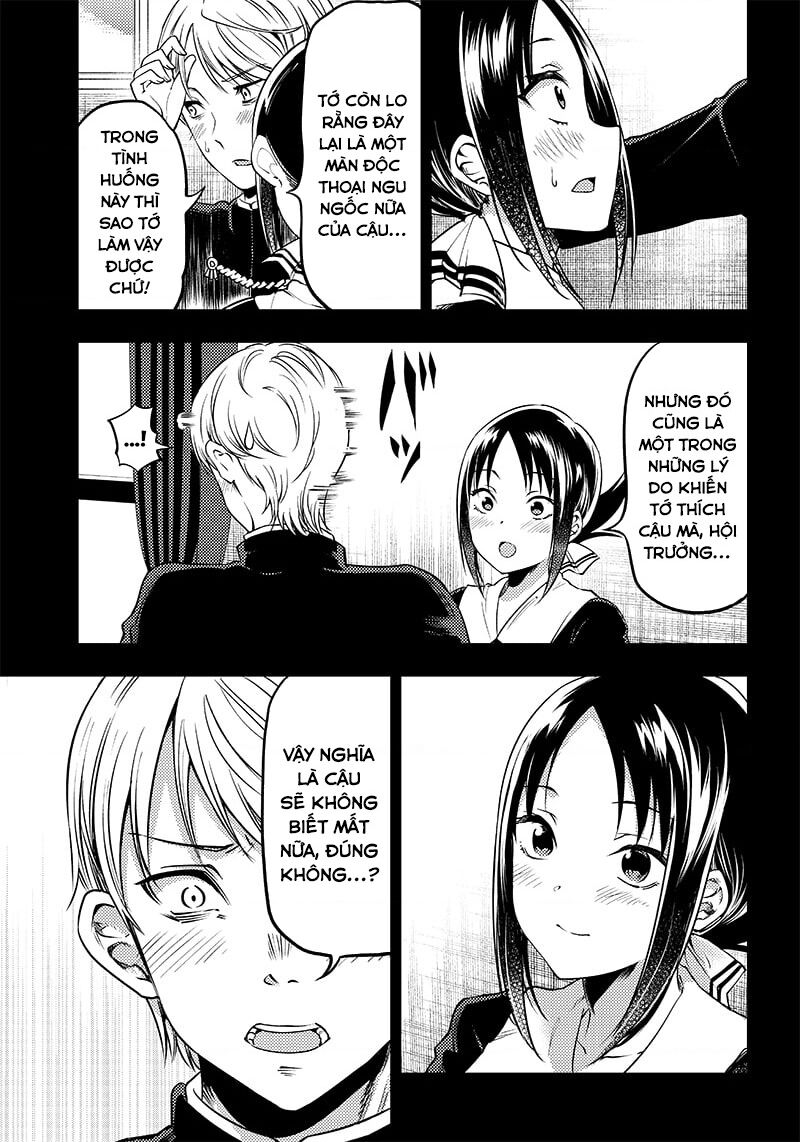 Kaguya Muốn Được Tỏ Tình (Phiên Bản Doujinshi): Chapter 33