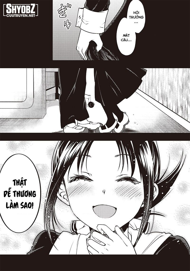 Kaguya Muốn Được Tỏ Tình (Phiên Bản Doujinshi): Chapter 33