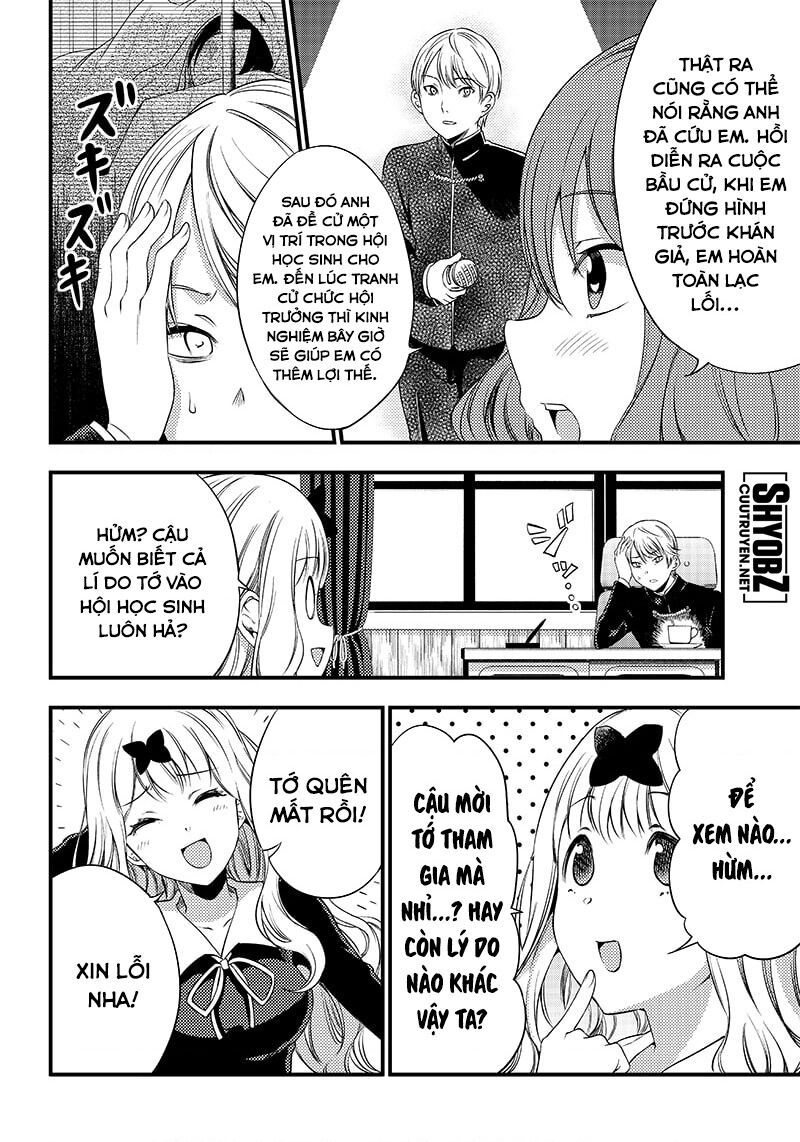 Kaguya Muốn Được Tỏ Tình (Phiên Bản Doujinshi): Chapter 33
