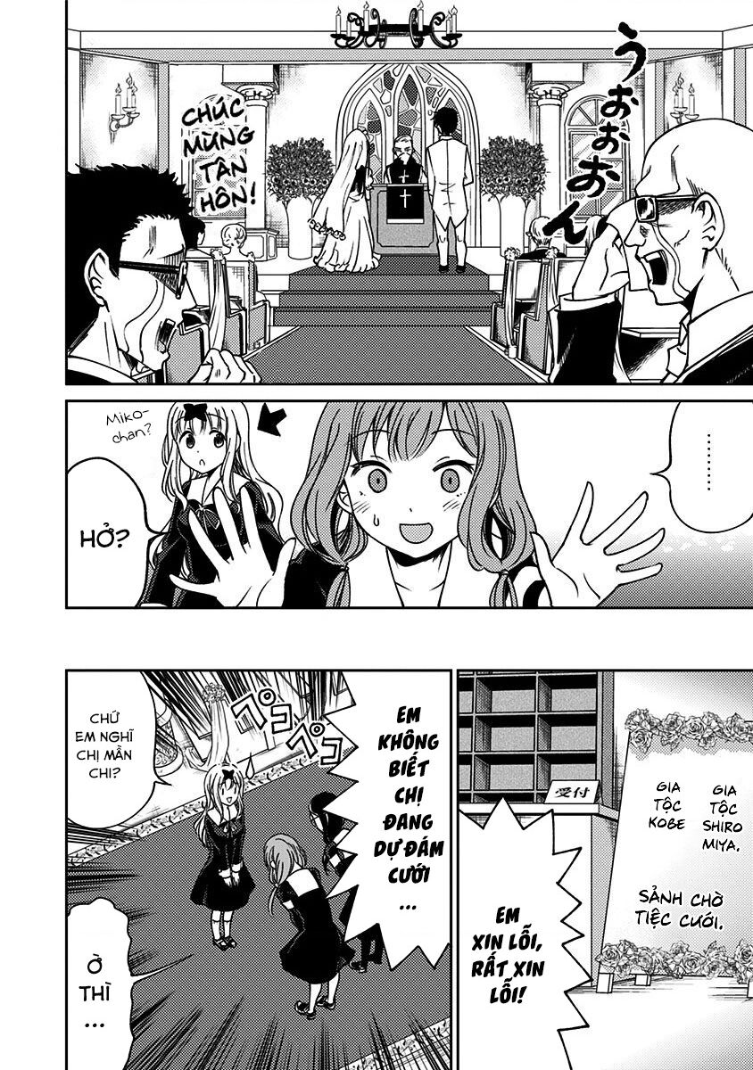 Kaguya Muốn Được Tỏ Tình (Phiên Bản Doujinshi): Chapter 4