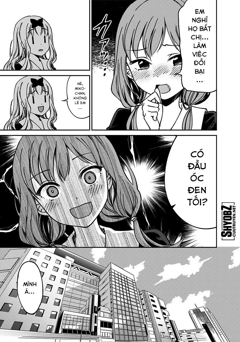 Kaguya Muốn Được Tỏ Tình (Phiên Bản Doujinshi): Chapter 4