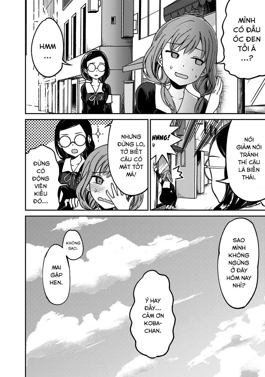 Kaguya Muốn Được Tỏ Tình (Phiên Bản Doujinshi): Chapter 4