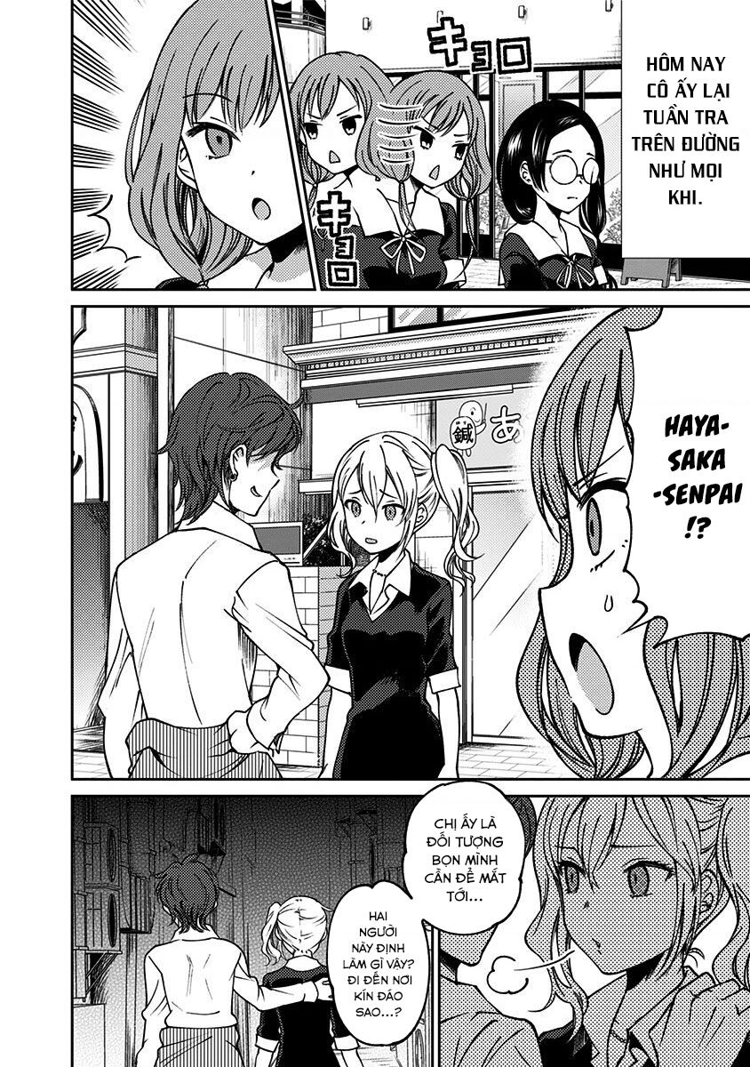 Kaguya Muốn Được Tỏ Tình (Phiên Bản Doujinshi): Chapter 4