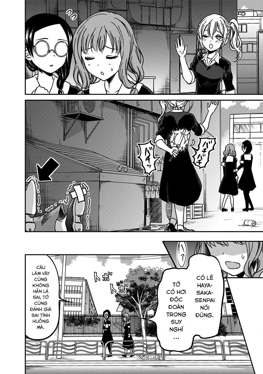 Kaguya Muốn Được Tỏ Tình (Phiên Bản Doujinshi): Chapter 4