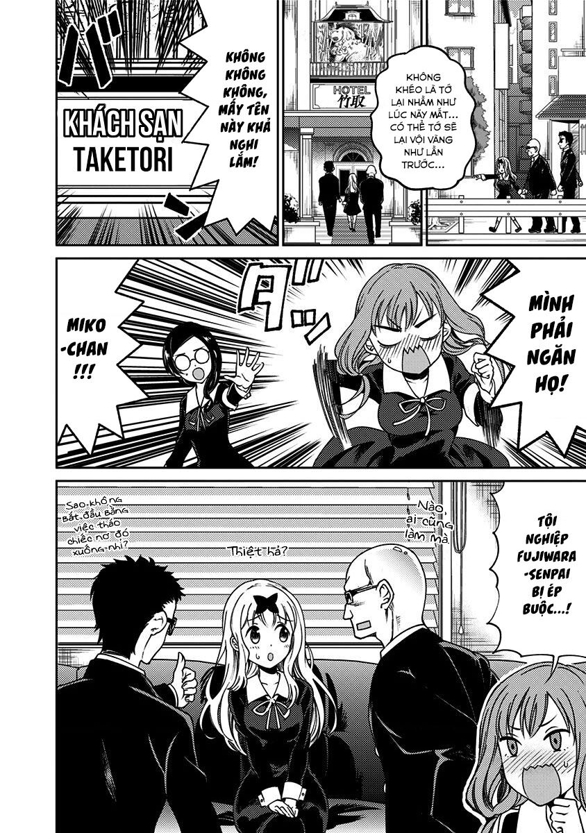 Kaguya Muốn Được Tỏ Tình (Phiên Bản Doujinshi): Chapter 4