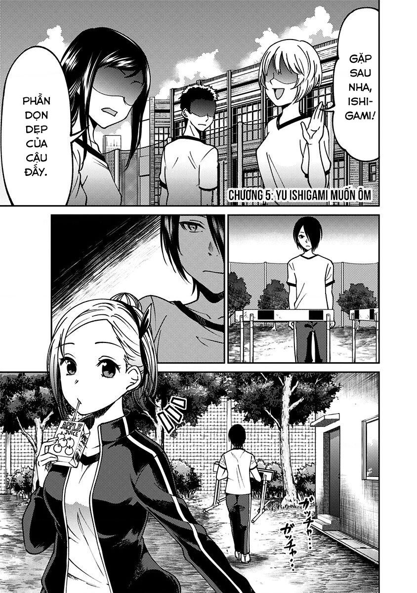 Kaguya Muốn Được Tỏ Tình (Phiên Bản Doujinshi): Chapter 5