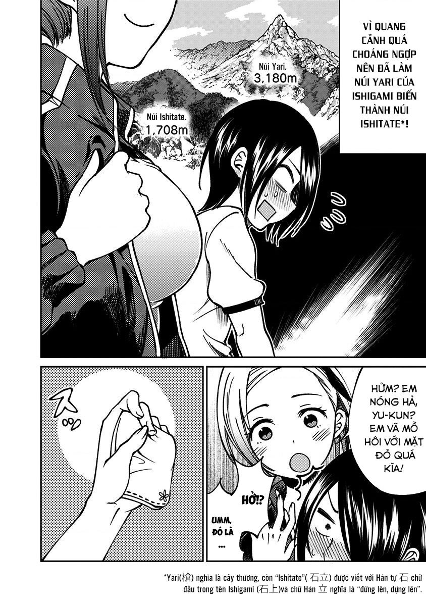 Kaguya Muốn Được Tỏ Tình (Phiên Bản Doujinshi): Chapter 5