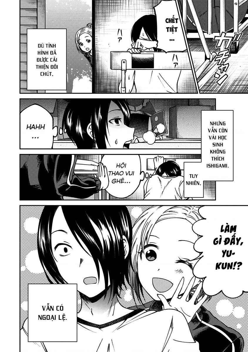 Kaguya Muốn Được Tỏ Tình (Phiên Bản Doujinshi): Chapter 5