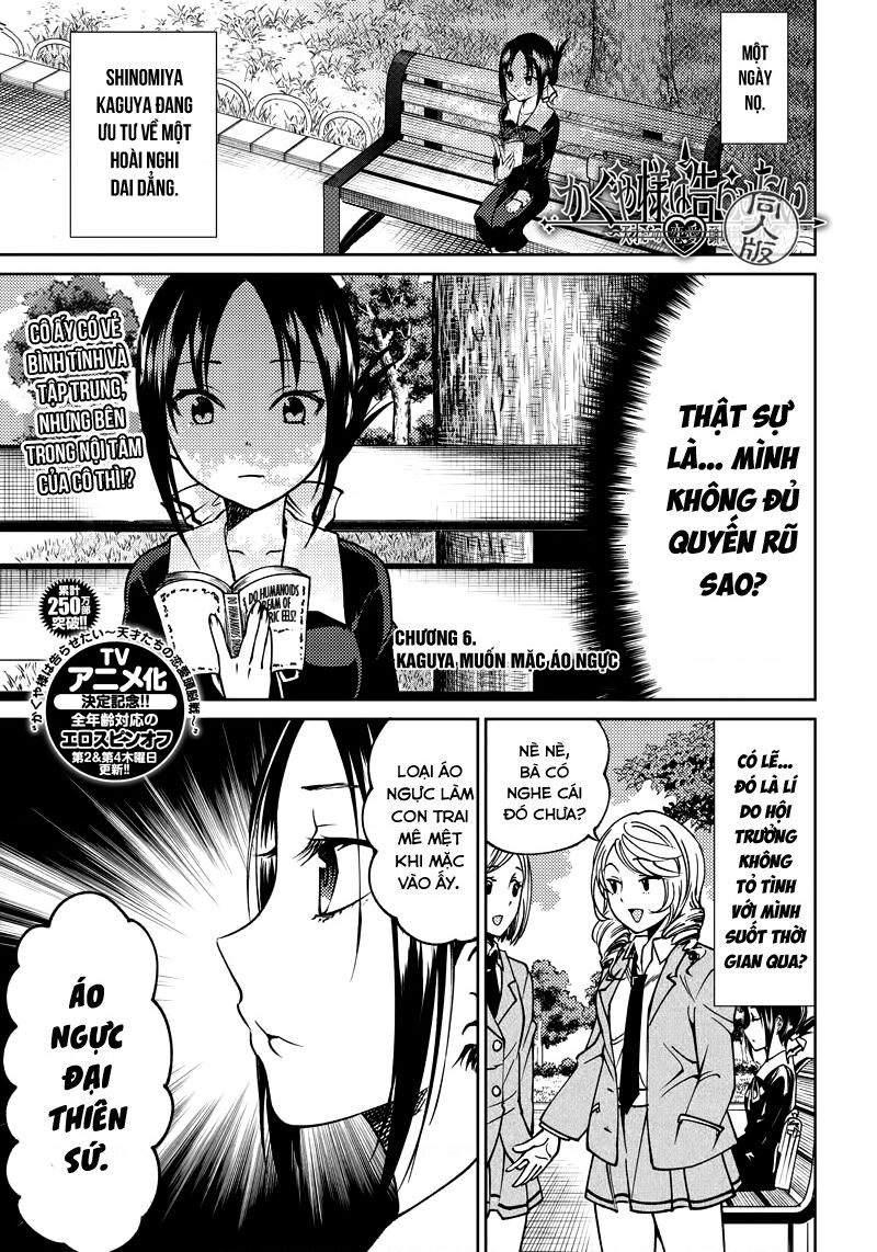Kaguya Muốn Được Tỏ Tình (Phiên Bản Doujinshi): Chapter 6
