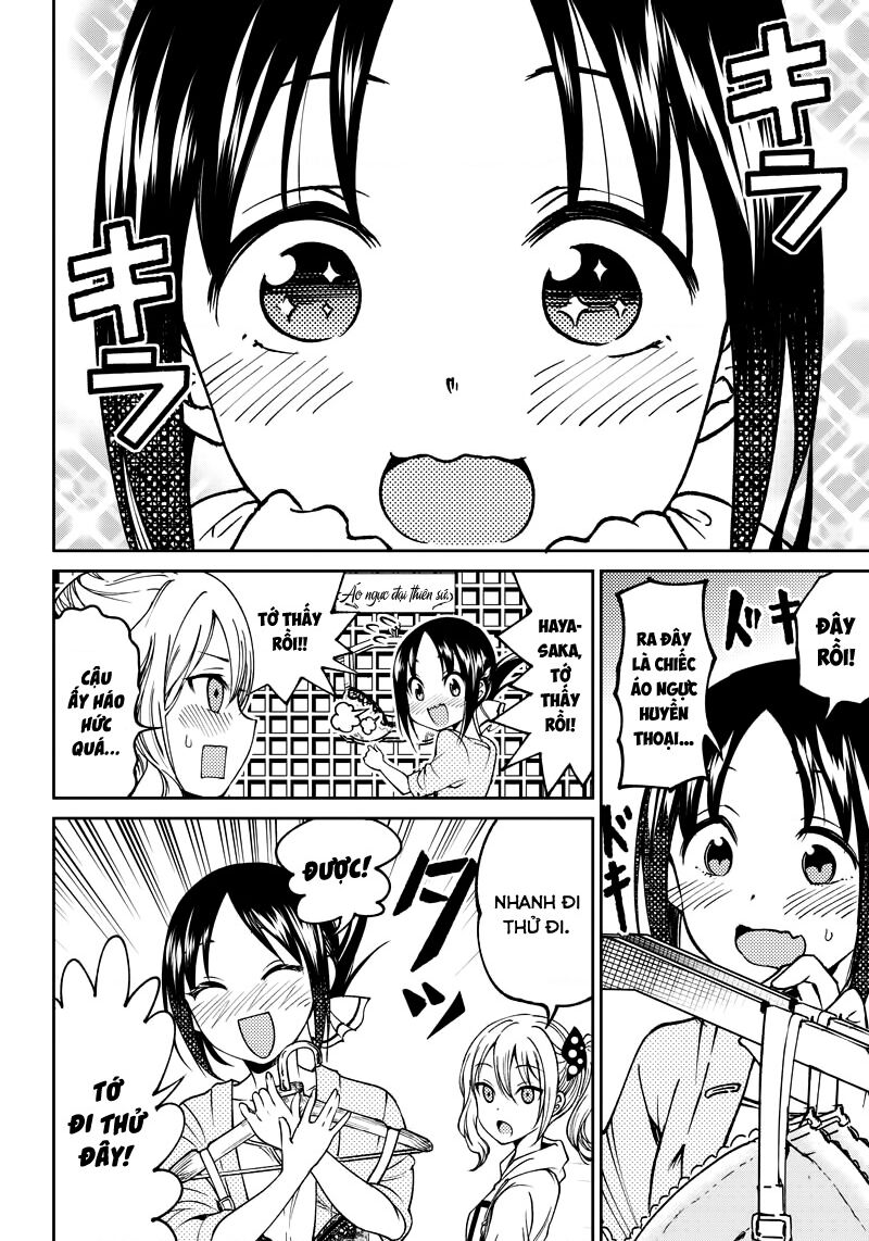 Kaguya Muốn Được Tỏ Tình (Phiên Bản Doujinshi): Chapter 6