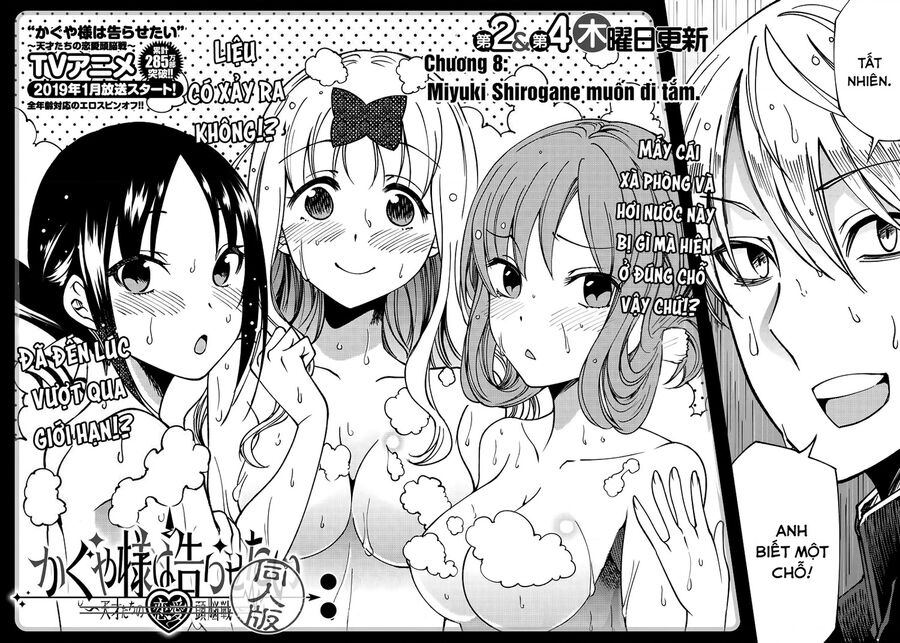 Kaguya Muốn Được Tỏ Tình (Phiên Bản Doujinshi): Chapter 8