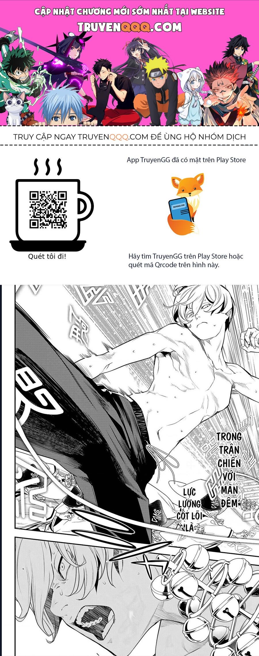 Kaijin Fugeki: Chapter 1.5