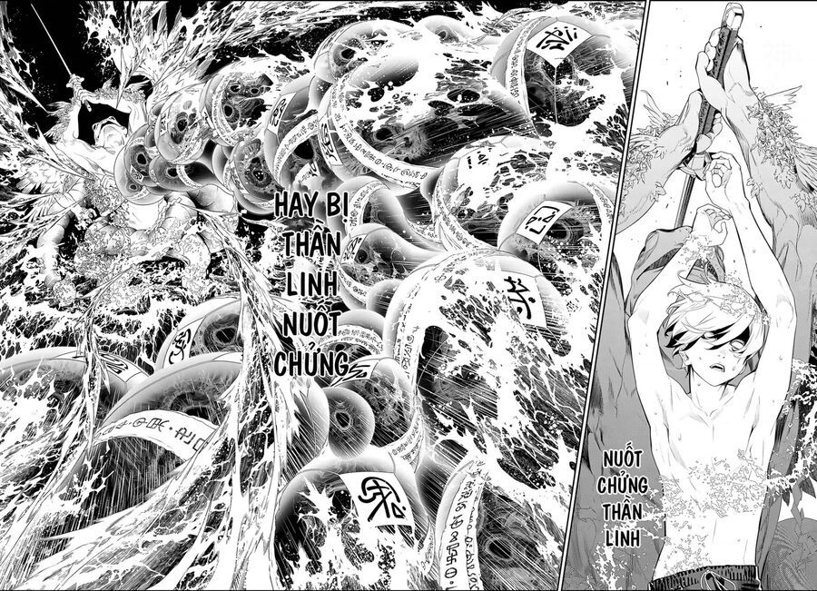 Kaijin Fugeki: Chapter 1.5