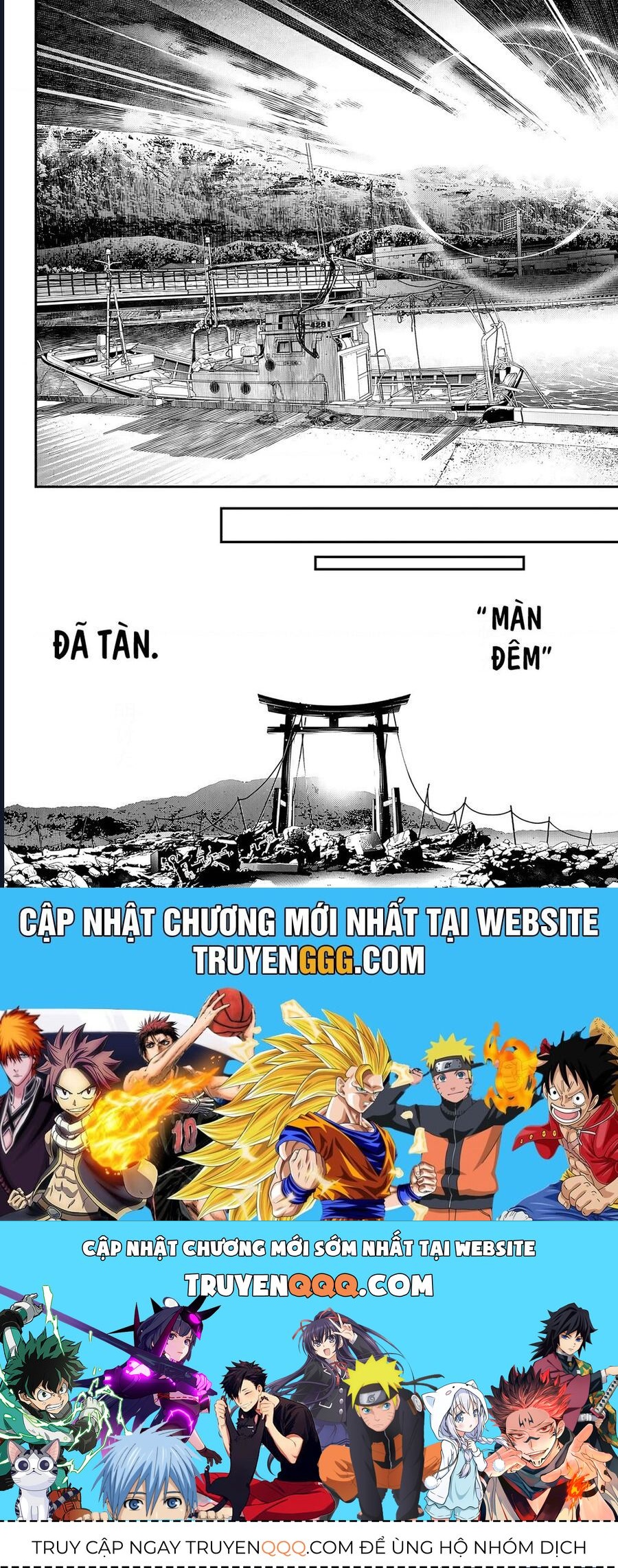 Kaijin Fugeki: Chapter 1.5