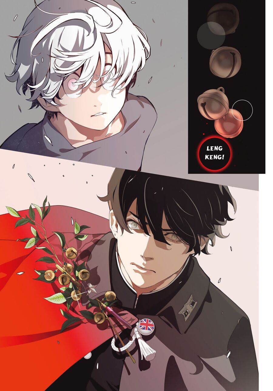 Kaijin Fugeki: Chapter 1