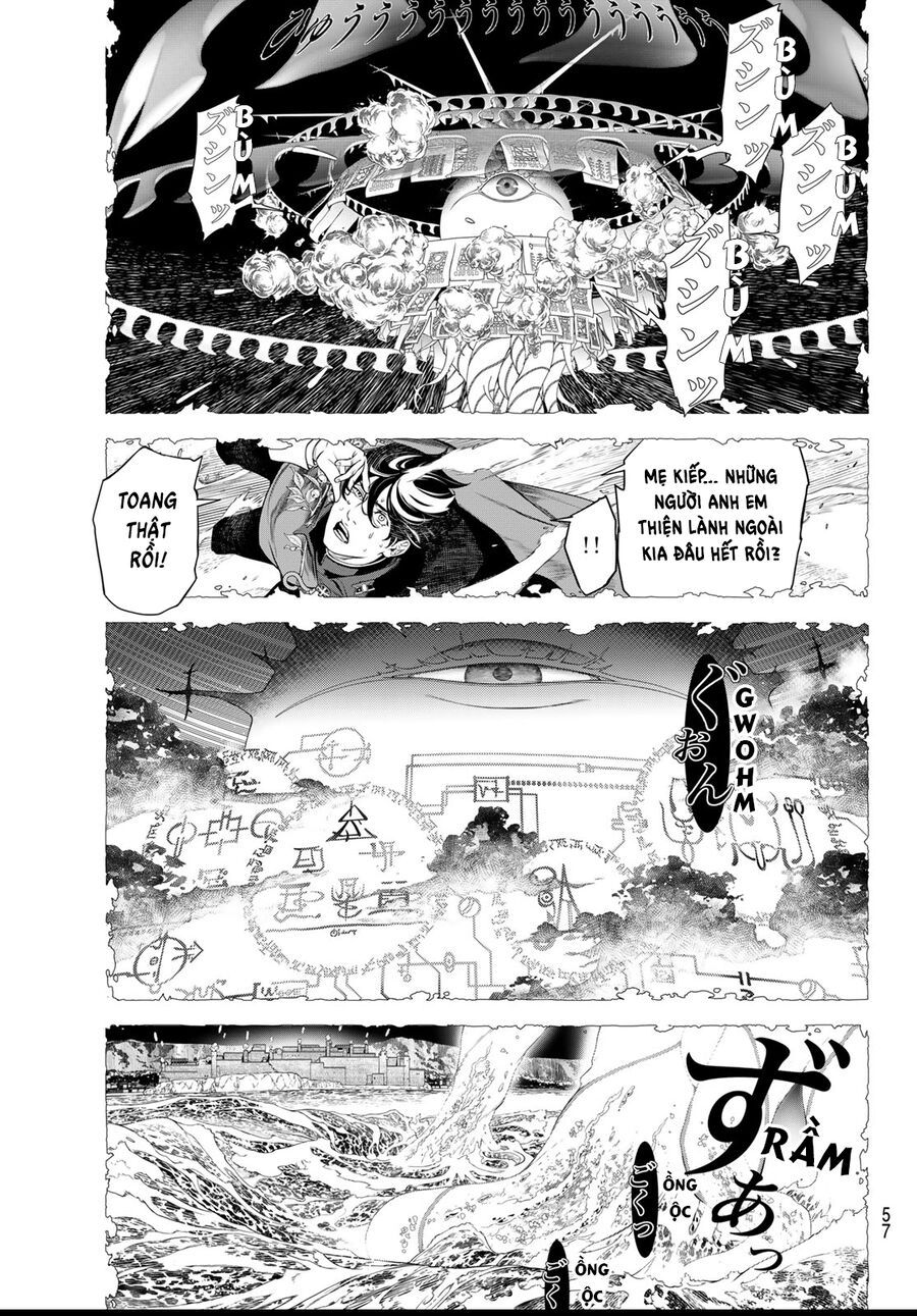 Kaijin Fugeki: Chapter 1