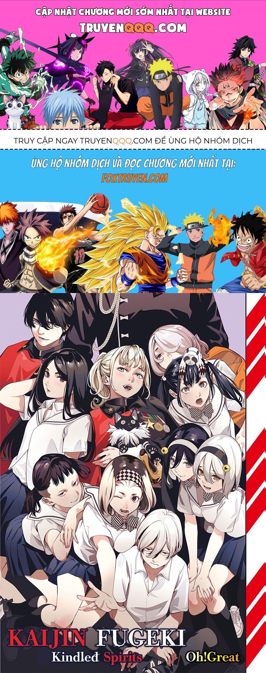 Kaijin Fugeki: Chapter 10