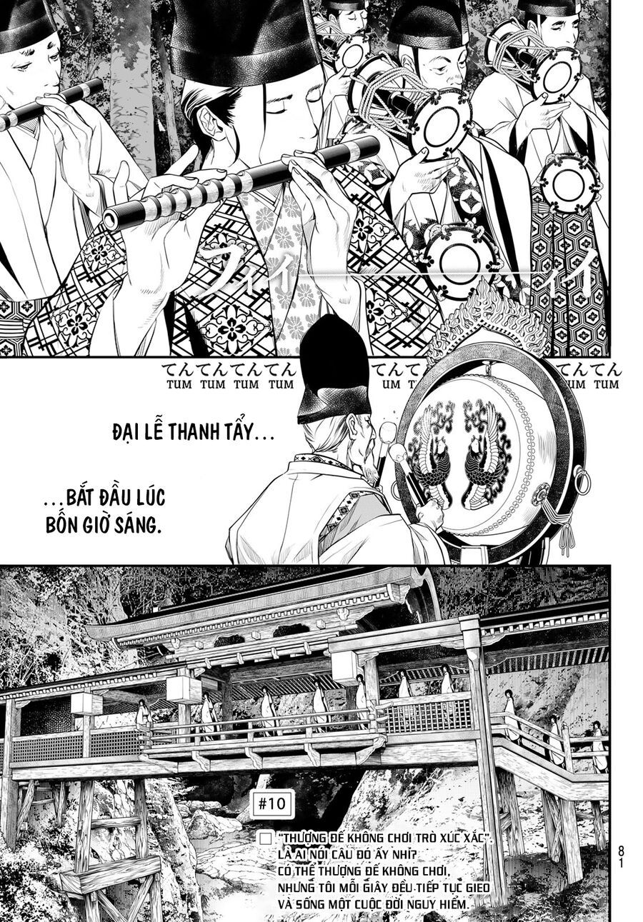 Kaijin Fugeki: Chapter 10