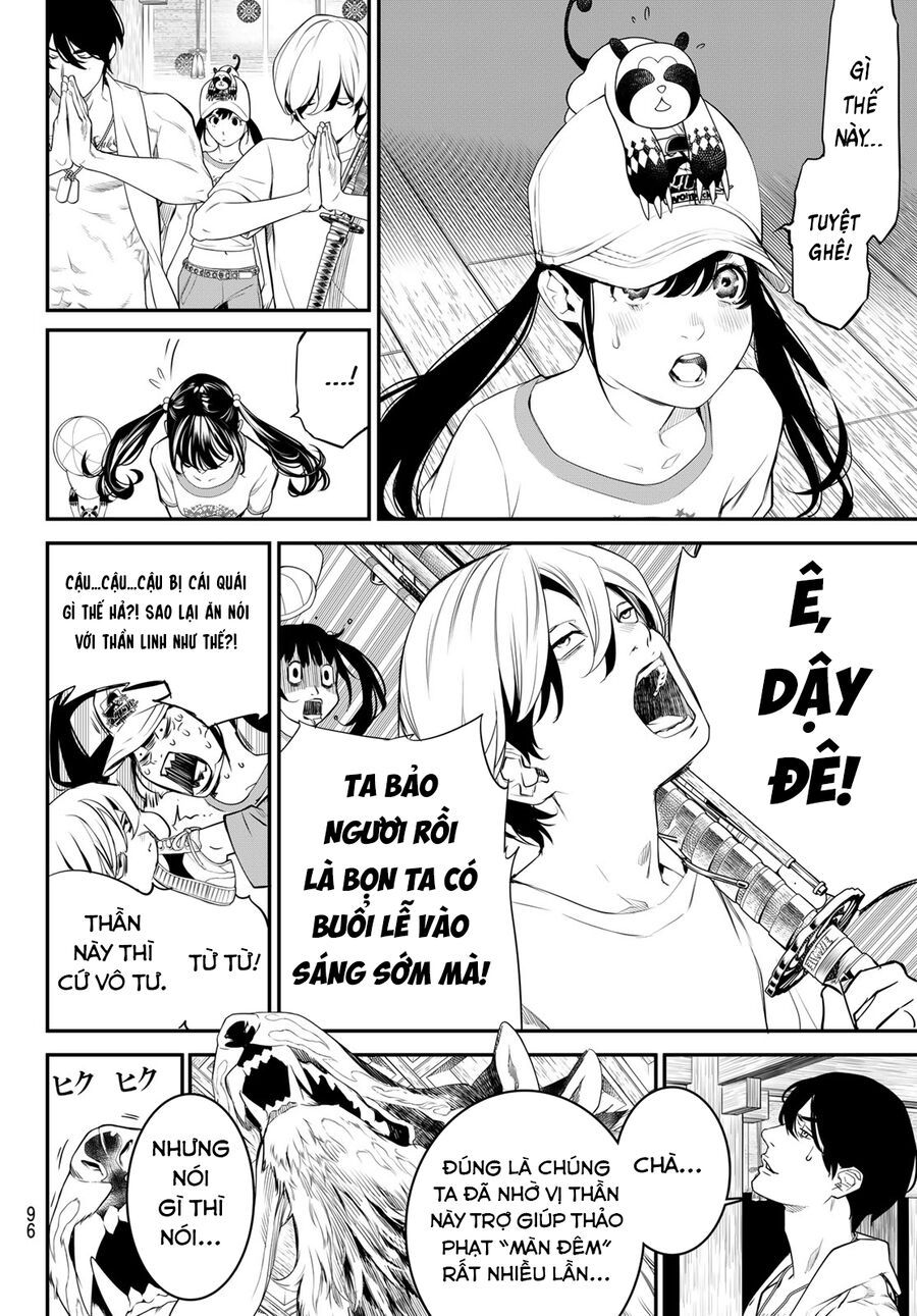 Kaijin Fugeki: Chapter 10