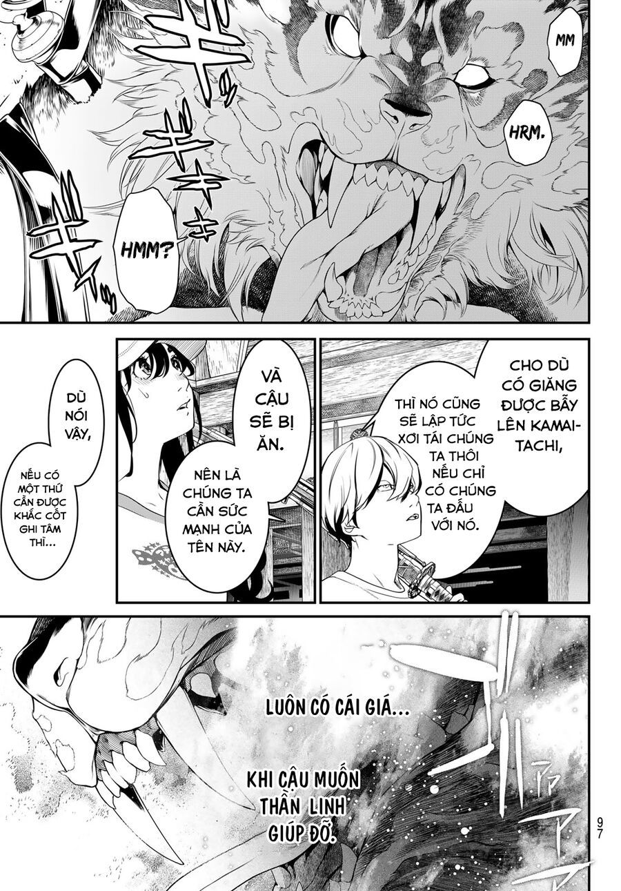 Kaijin Fugeki: Chapter 10