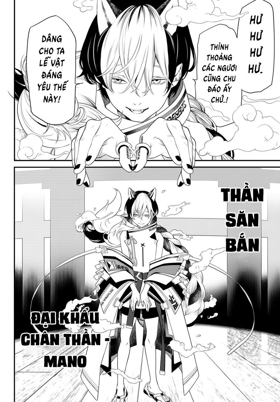 Kaijin Fugeki: Chapter 10