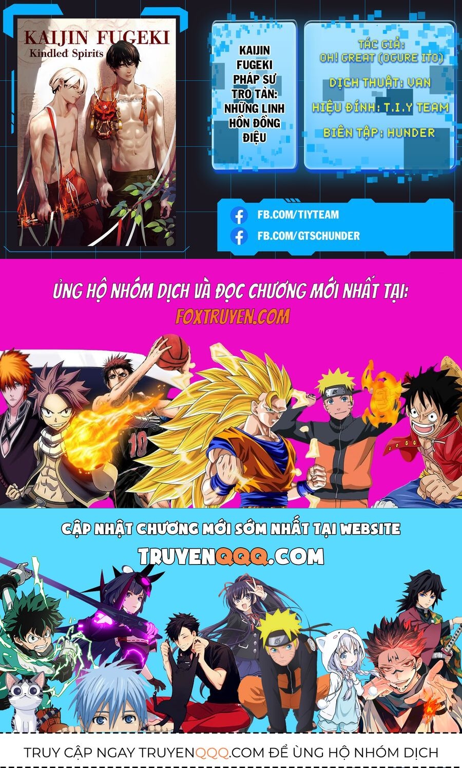 Kaijin Fugeki: Chapter 10